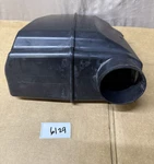 2008-13 Nissan Rogue 2.5L Engine Air Intake Resonator Chamber Box Oem JG303. Fixed Price $23.99.