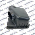 2007-2010 Hyundai Elantra Air Cleaner Filter Box Upper Housing Oem 281112H100. Fixed Price $42.49.