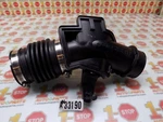 2019-2022 Nissan Altima 2.0L Air Intake Hose Duct Tube Assembly 16576-6CB0C Oem. Fixed Price $44.99.
