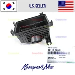 2.0L Air Cleaner Box Lower Bottom Housing 28112F2000 Oem For Elantra 2017-2020. Fixed Price $49.65.