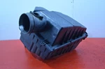 2006-2009 Range Rover Sport 4.2L Air Intake Cleaner Filter Box Oem. Fixed Price $59.99.