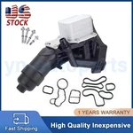 Oil Filter Housing For Bmw 530I 118I 330I 320I 730LI 630I 420I 430I 11428596283. Fixed Price $59.39.
