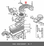 Genuine Volkswagen Intake Air Duct Vw Audi Passat Syncro 026133357. Fixed Price $202.29.