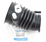 Genuine Oem Mazda GY01-13-220B Air Intake Hose. Fixed Price $20.00.