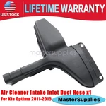 Air Cleaner Intake Inlet Duct Fit For Kia Optima 2011-2015 28210-2T110 2.4L L4. Fixed Price $46.99.