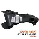 2009-2012 Lexus LS460/LS600H Air Duct Assembly New Oem 53209-50020. Fixed Price $71.10.