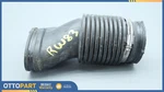 2013-2019 Jaguar X351 Xj Supercharged Right Air Cleaner Intake Hose Tube Oem. Fixed Price $67.50.