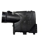 2020-2025 Subaru Outback 2.5L Upper Top Half Air Intake Cleaner Filter. Fixed Price $59.00.