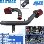 Cold Air Intake + Filter For 15-20 Bmw M2 (S55) M3 M4 F87 F80 F82 F83 B30 3.0L. Fixed Price $184.40.