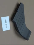 Genuine Kia Air Duct 28210-2P200. Fixed Price $35.00.