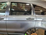 2007 2011 Honda Cr-v Driver Rear Side Door Electric Privacy Tint Metallic. Fixed Price $772.27.