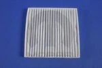 Mopar 68233626AA Air Filter Cabin. Fixed Price $34.19.