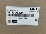 Air Cleaner Intake Box (genuine) 28110A5300 Kia Forte / Elantra Gt 2014-2017. Fixed Price $83.69.