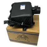 Air Filter Cleaner Housing For Nissan Armada 2017-24 QX56 2011-13 QX80 2014-24. Fixed Price $135.99.