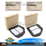 Genuine Air Cleaner Filters Lh & Rh For Genesis G80 G90 2017-2022 28128B1000. Fixed Price $28.67.