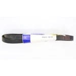 Gm Drive Belt Part Number - 24504257. Fixed Price $30.99.