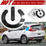 Fit For Honda Cr-v Fuel Cap Cover Power Icon Sticker Matte Carbon Texture. Fixed Price $5.52.