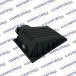 2007 2008 2009 2010 Bmw X5 3.0L L6 At Air Cleaner Filter Box Upper Cover Housing. Fixed Price $46.97.