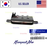 Air Cleaner Intake Shield Oem Hyundai Accent 2018-2022. Fixed Price $24.94.