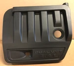 2008 Dodge Avenger Engine Cover Trim Panel 2.4L 2007-2010 Chrysler Sebring. Fixed Price $31.50.