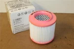 4E0129620D Air Filter Audi A8 5.2 V10 / 6.0 W12 2004-2010 New Genuine Part. Fixed Price $40.92.