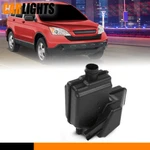Fits Honda Crv 2.4L 07-09 Lower Air Intake Resonator Chamber Assy 17230-RZA-000. Fixed Price $30.49.