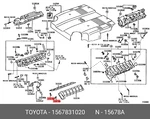 Genuine Oe Filter, Oil Control Valve, Right, 1567831020 For Toyota 15678-31020. Fixed Price $5.92.