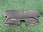 2014-2018 Infiniti Q50 Air Intake Duct 3.5L 3.7L Radiator Support Cover. Fixed Price $169.99.