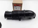 Engine Air Intake Hose Dorman 696-609 Fits Mazda Protege 1.5L-L4 1997 1998. Fixed Price $47.47.