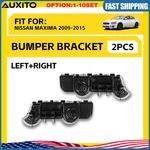 Bumper Retainer Bracket Support Set Fit 09-2015 Nissan Maxima Front Lh&rh 2-20X. Fixed Price $14.99.