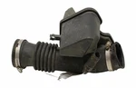 Altima 2006 Engine Intake Air Tube/resonator Authentic Tested Oem. Fixed Price $53.95.
