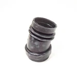 New Bmw E30 Suction Silencer Intake Tube 13711713128 Original 13-71-1-713-128. Fixed Price $89.00.
