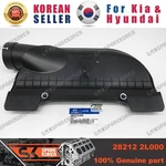 Genuine/oem 282122L000 Duct-air For Hyundai I30 07. Fixed Price $8.14.