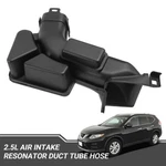 For Nissan Rogue 2014-2020 2.5L Air Intake Cleaner Duct Inlet Tube 16554-4CL0D. Fixed Price $17.55.