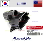Air Cleaner Box-bottom Lower Housing Body 281122K000 Genuine Kia Soul 2010-2011. Fixed Price $46.31.