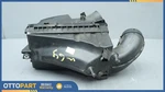 2009-2015 Jaguar Xf Luxury Rhd Air Filter Box Reservoir Housing Oem CX239A673. Fixed Price $33.75.