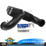 Genuine Air Intake Tube Hose For 11-15 Hyundai Sonata Kia Optima 281303S160. Fixed Price $79.12.