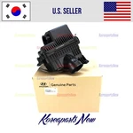 2.0L Engine Air Cleaner Intake-filter Box 28110J9850 Oem Hyundai Kona 2022-2023. Fixed Price $138.43.