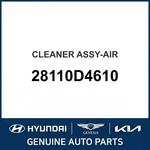 2016-2018 Kia Optima Cleaner Assembly-air Oem New 28110D4610. Fixed Price $329.63.