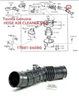 Toyota Land Cruiser FZJ80 LX450 Oem Air Cleaner Intake Hose 17881-66080 1FZ-FE. Fixed Price $117.70.