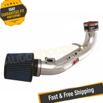 Injen IS2095P Polished Short Ram Air Intake For 2001-2003 Lexus GS430 4.3L V8. Fixed Price $341.28.