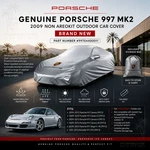 Genuine Porsche 997.2 Outdoor Car Cover Non Aerokit 99704400011 Oem. Fixed Price $429.95.