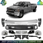 Front Bumper & Bracket Pair Set Kit For 2007-2010 Chevy Silverado 2500HD 3500. Fixed Price $763.29.