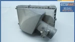 2010-2015 Jaguar X351 Xjl Left Driver Side Air Cleaner Filter Box Top Cover Oem. Fixed Price $47.66.