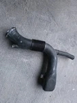 1999-2003 Jaguar XJ8 4.0L V8 Air Intake Tube NNE3555BA NNE3555EE. Fixed Price $89.00.