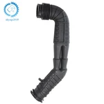 Air Intake Inlet Outlet Duct Ford 92-94 Ranger 3.0 Xlt F37Z9B659H. Fixed Price $34.30.