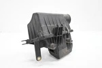 82-88 Bmw E28 5 Series Engine Air Intake Manifold Box Oem. Fixed Price $180.00.