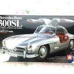 Tamiya 1/24 Sports Car Series NO.338 Mercedes Benz 300 Sl Plastic Model 43389 Jp. Fixed Price $38.88.