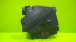 10 11 12 13 Suzuki SX4 Sporthatch 2.0L Air Cleaner Box Oem 2430-82. Fixed Price $78.00.