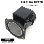 Nissan Z32 Twin Turbo VG30DETT Mass Air Flow Sensor Jdm 90-95 22680-30P00. Fixed Price $108.00.